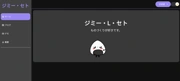 Website Refresh: 2025 Edition image